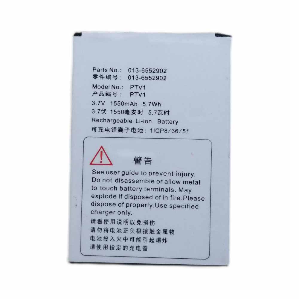 3.7V/4.2V 1550mAh/5.7WH 013-6552902 Electronic Batteries for PlexTalk PTV1