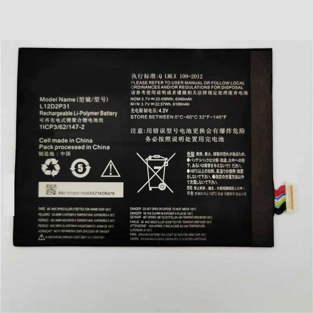 3.7V/4.2V 6100mAh/22.57WH L12D2P31 Tablet Battery for Lenovo IdeaTab s6000 S6000-F S6000-H