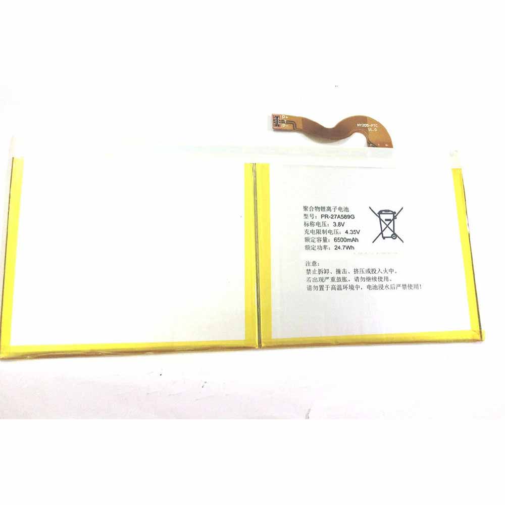 3.8V/4.35V 6500mAh/24.7WH TCL U32 Replacement Battery