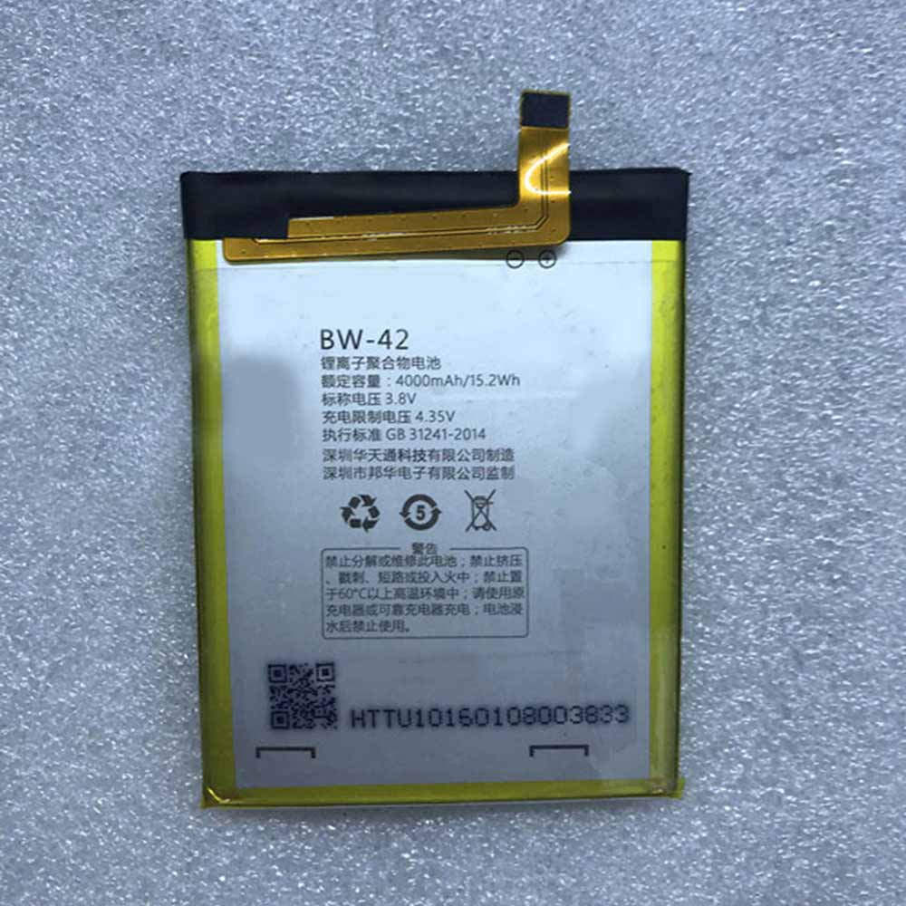 3.8V/4.35V 4000mAh/15.2WH Boway U10 Replacement Battery