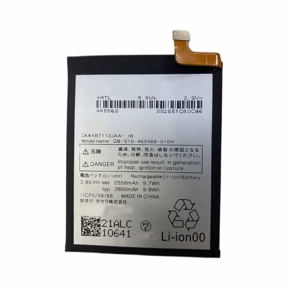 3.8V/4.35V 2558mAh/9.7WH Kyocera GB-S10-465568-010H Replacement Battery