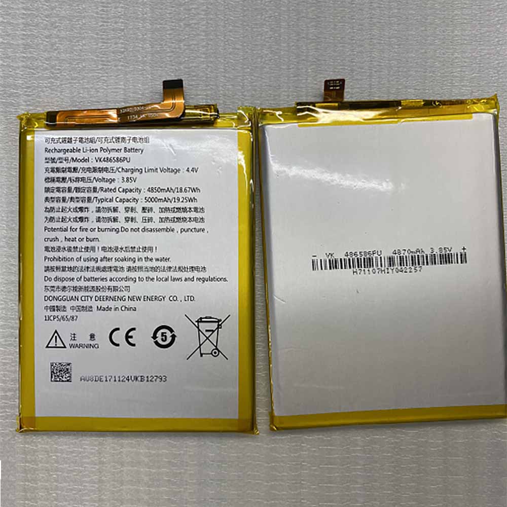 3.85V/4.4V 4850mAh/18.67WH VK486586PU Smartphone Battery for InFocus VK486586PU