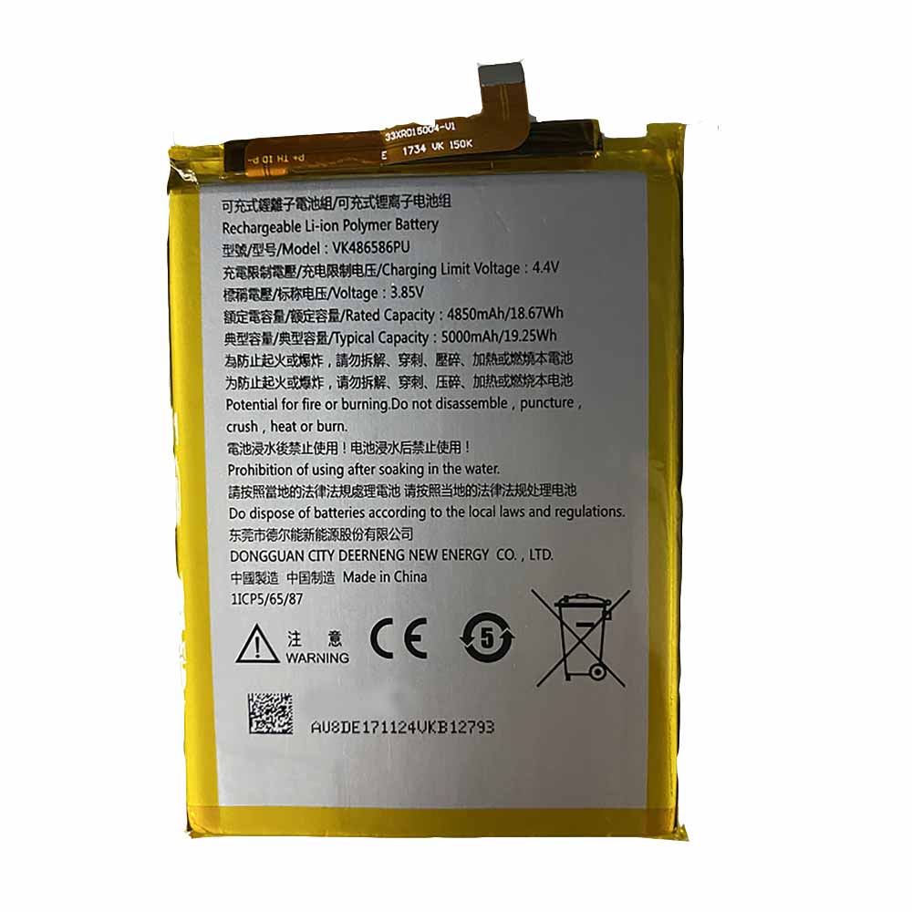 InFocus VK486586PU battery