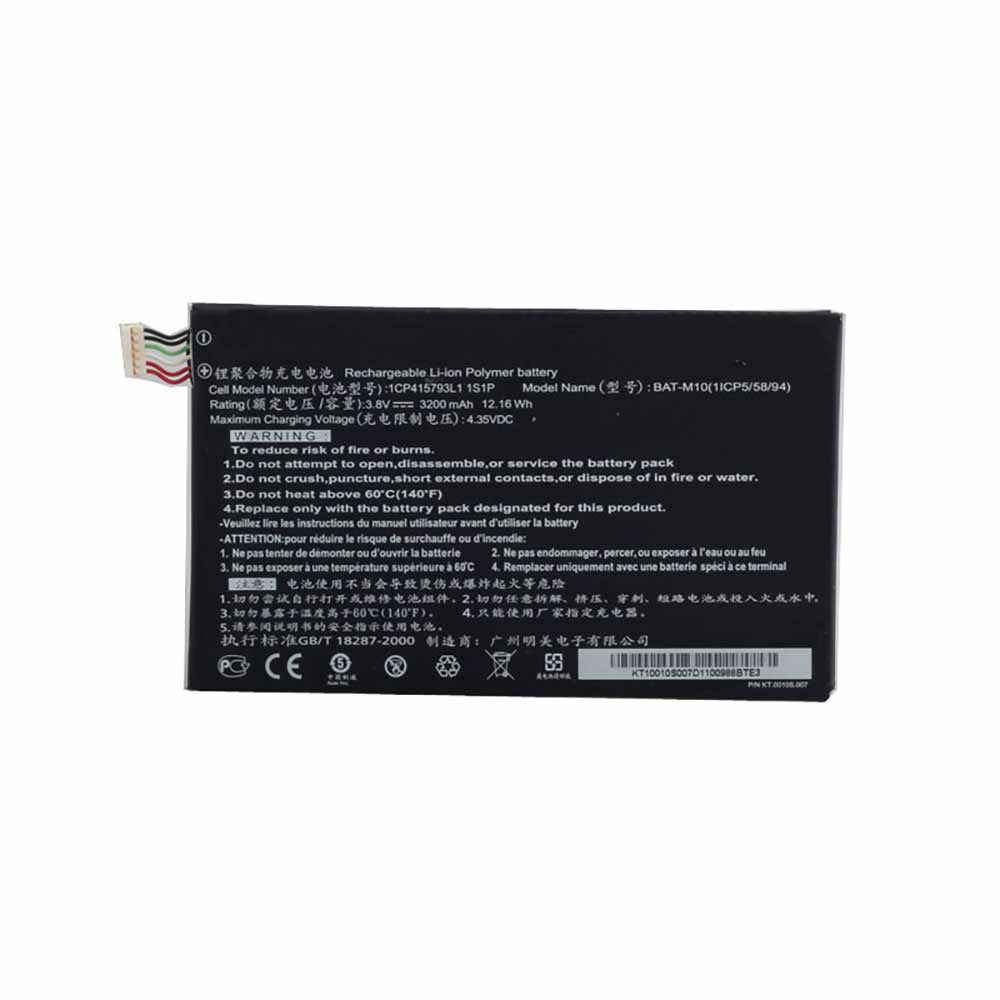 3.8V/4.35V 3200mAh/12.16WH BAT-M10 Smartphone Battery for Acer Liquid S2 S520