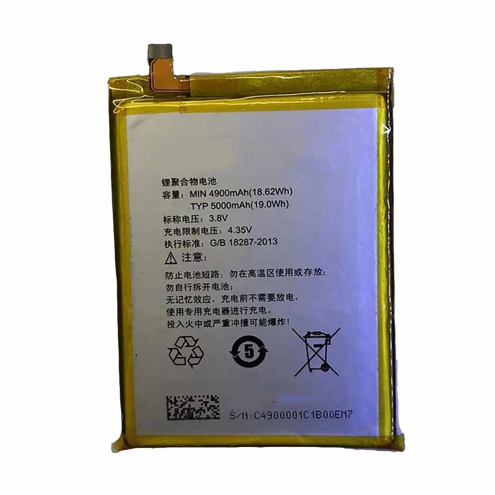 Alcatel TLP049A1 battery