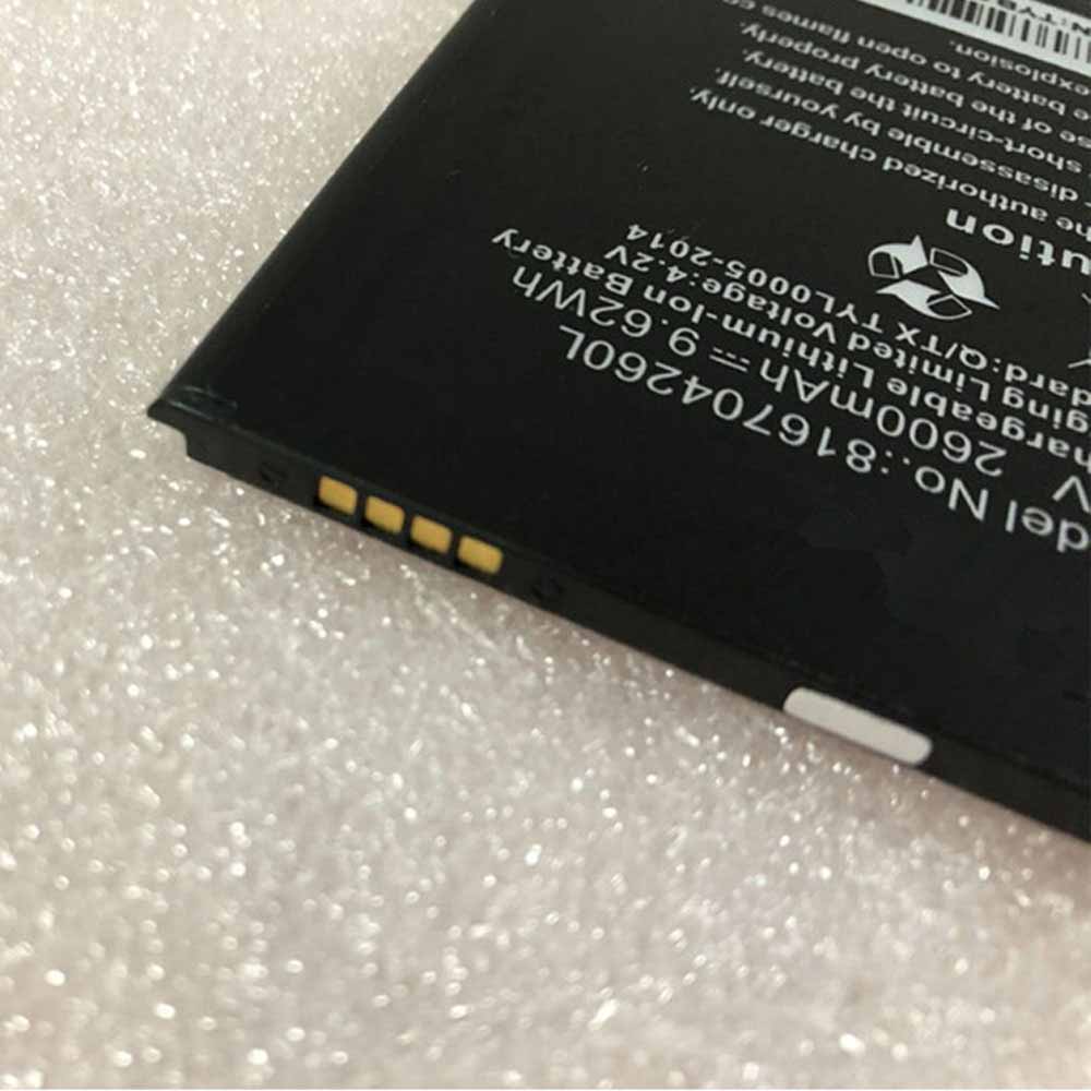 BLU D470 D470L D470U Dash 5.5 battery