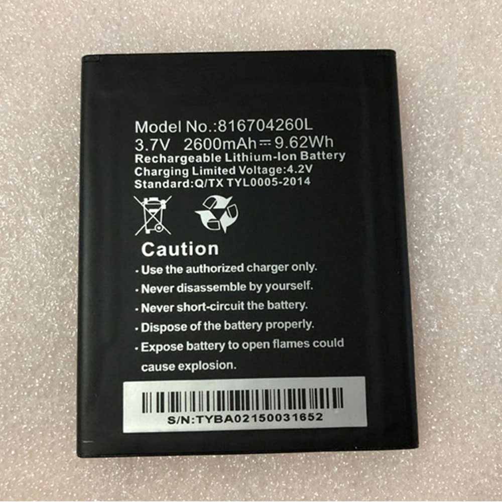 3.7V/4.2V 2600mAh/9.62WH C816704260L Smartphone Battery for BLU D470 D470L D470U Dash 5.5