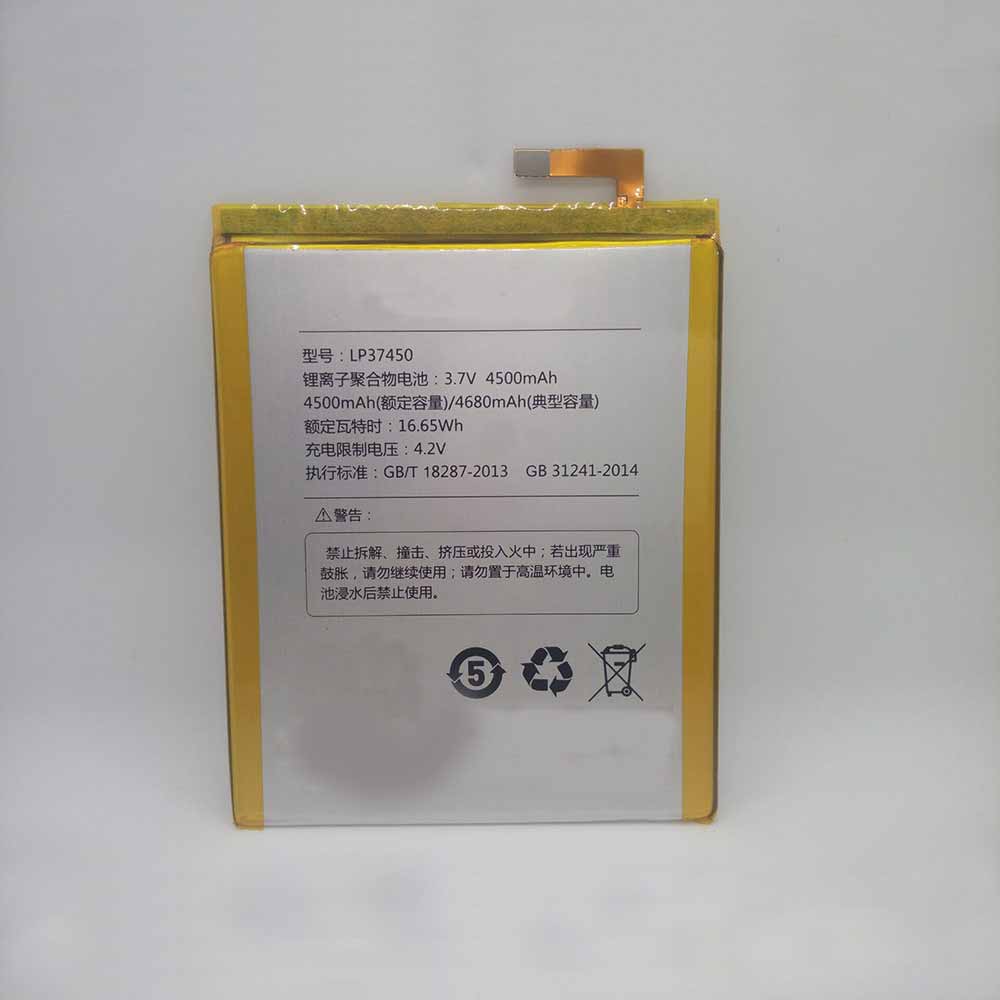 3.7V/4.2V 4500mAh/16.65WH LP37450 Smartphone Battery for Hisense E81