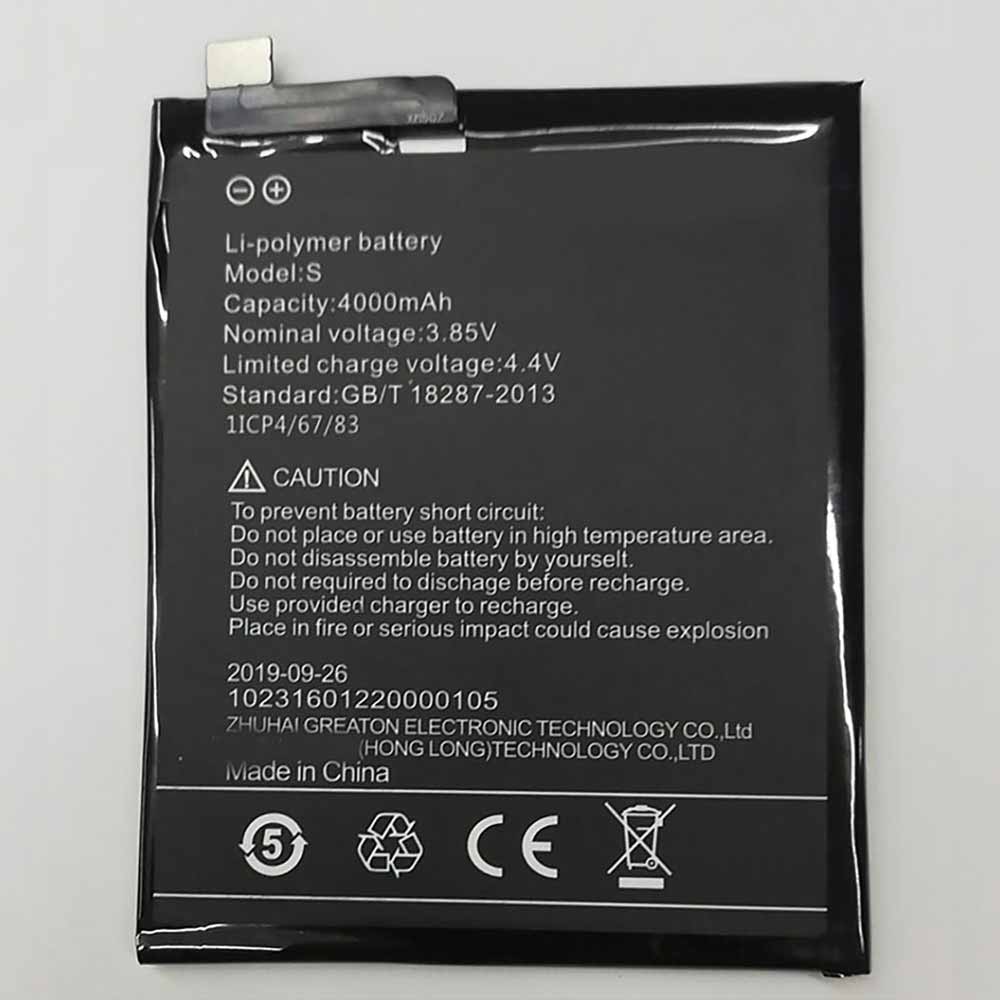 3.85V/4.4V 4000mAh Umidigi UMI S Replacement Battery