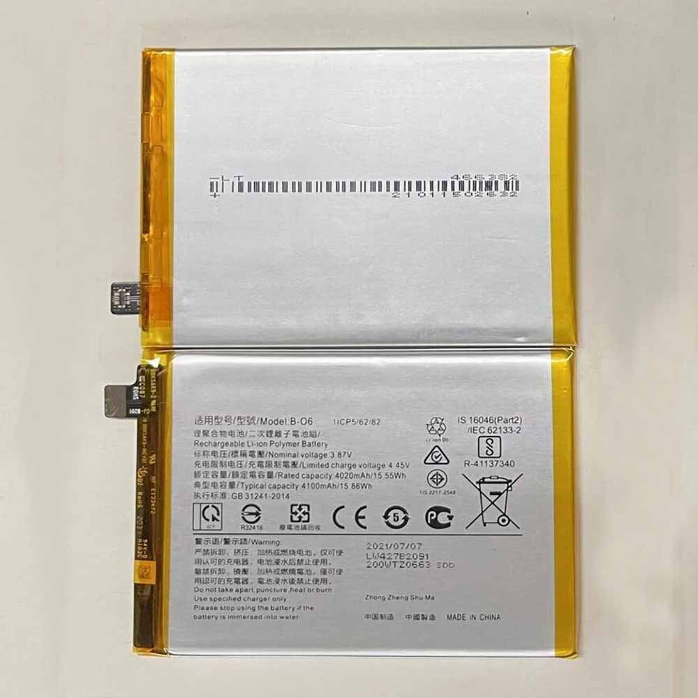 3.87V/4.45V 4020mAh/15.55WH B-O6 Smartphone Battery for OPPO V20SE