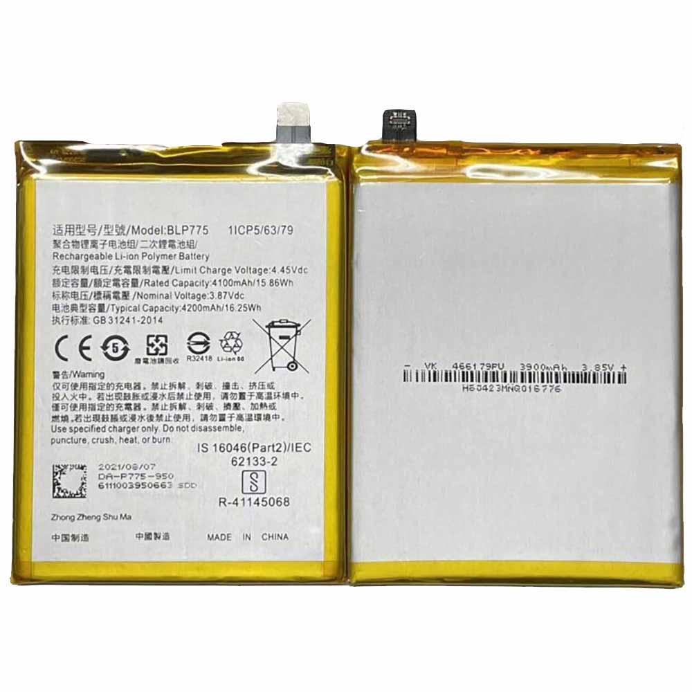3.87V/4.45V 4100mAh/15.86WH BLP775 Smartphone Battery for Realme X50