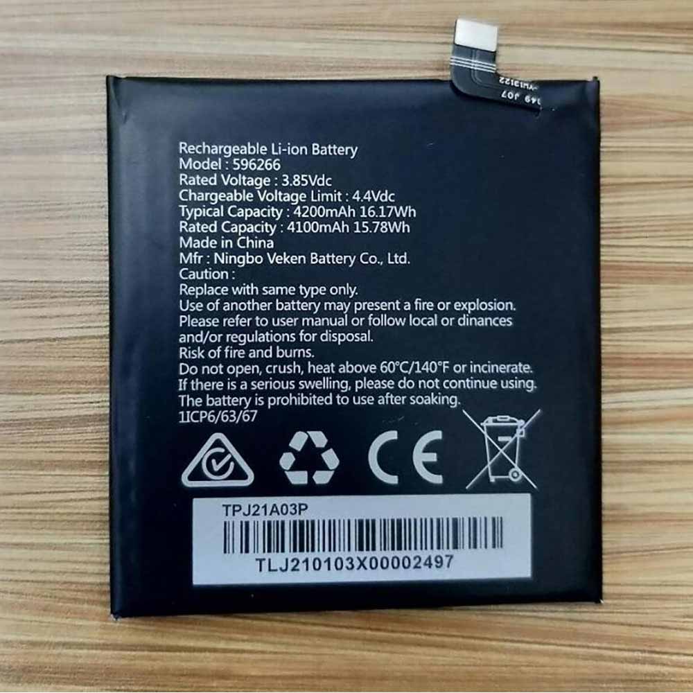 3.85V/4.4V 4100mAh/15.78WH 596266 Smartphone Battery for Wiko VK