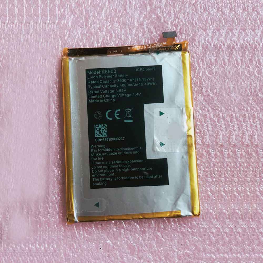 Coolpad 26 battery