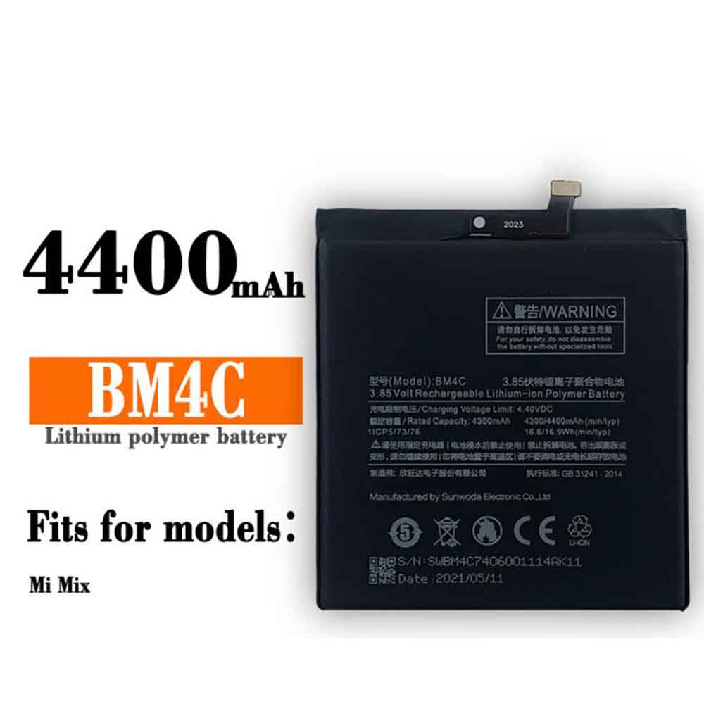 3.85V 4.4V 4300mAh/16.6WH BM4C Smartphone Battery for Xiaomi Mi Mix