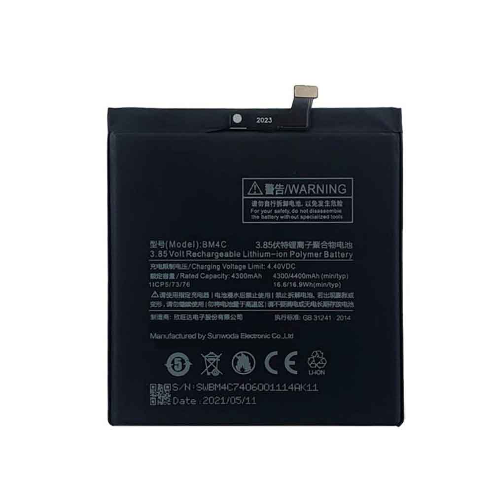 Xiaomi Mi Mix battery