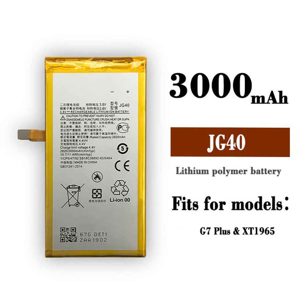 3.8V 4.4V 3000mAh/11.4WH JG40 Smartphone Battery for Motorola Moto G7 Plus XT1965-3 XT1965-2
