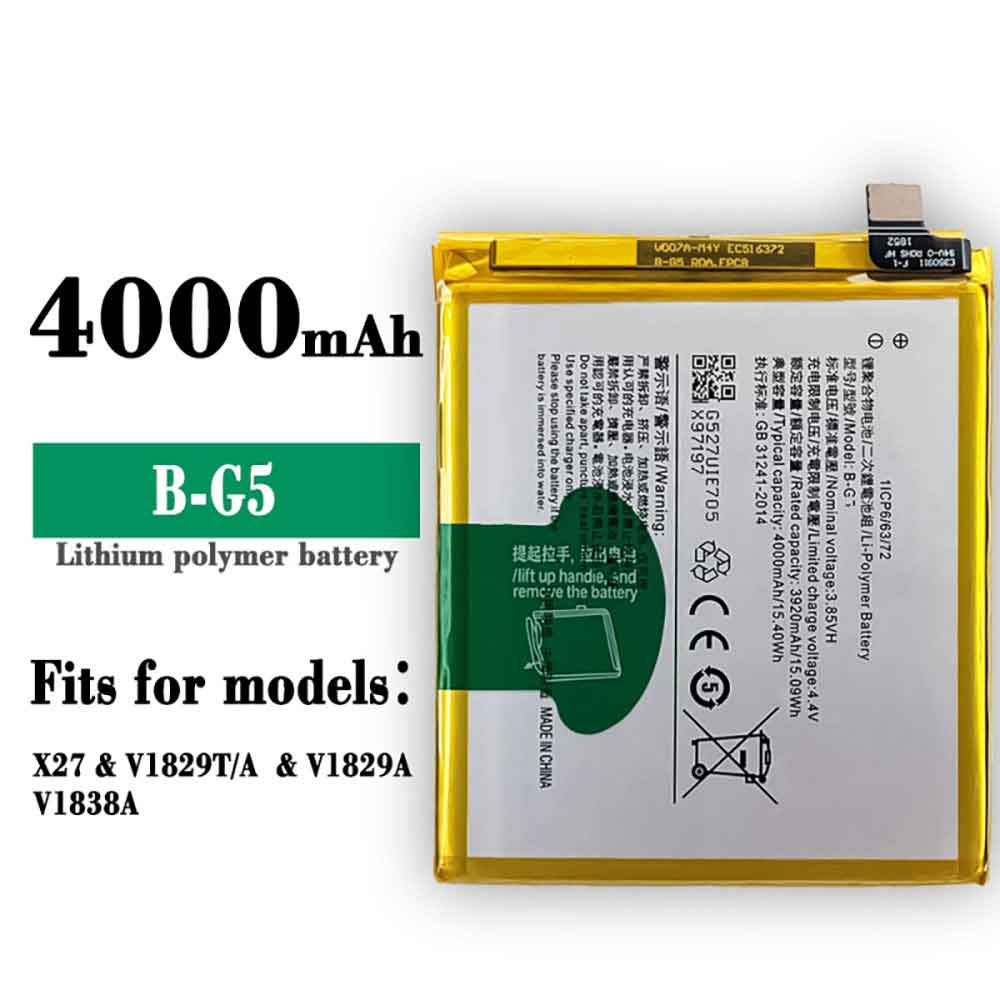 3.85V 4.4V 4000mAh/15.40WH B-G5 Smartphone Battery for Vivo X27