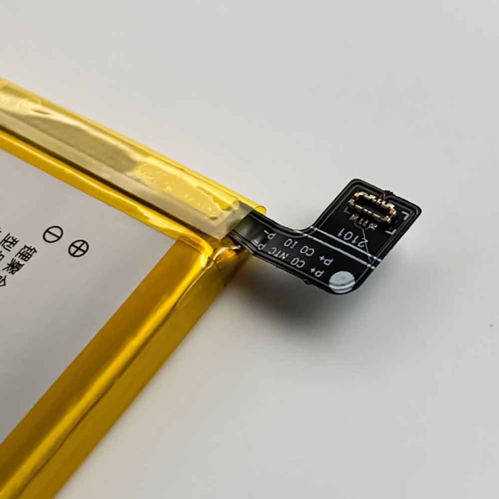 Vivo X27 Pro battery