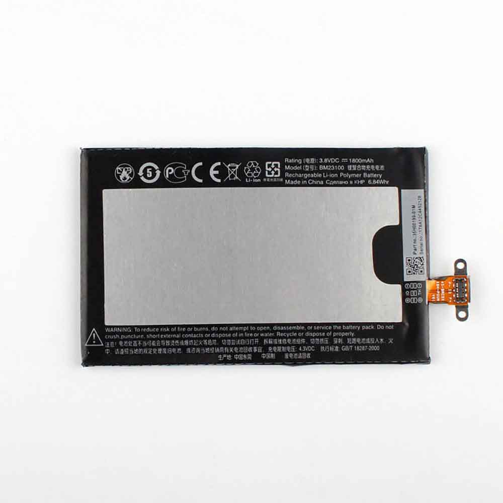 3.8V 4.3V 1800mAh/6.84WH BM23100 Smartphone Battery for HTC 8X C620 C620E C620T C625 C625E