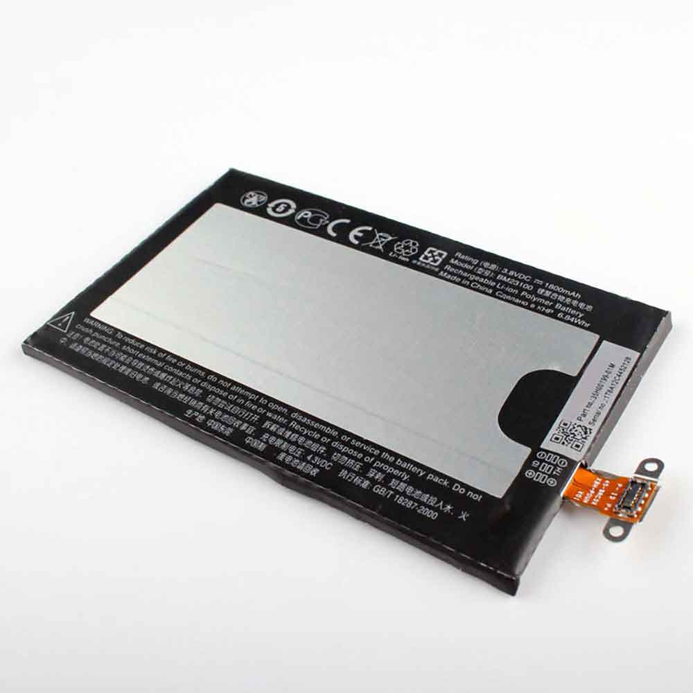 HTC 8X C620 C620E C620T C625 C625E battery