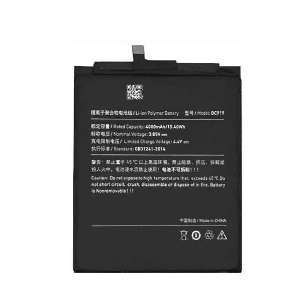 Smartisan M1L SM919 battery