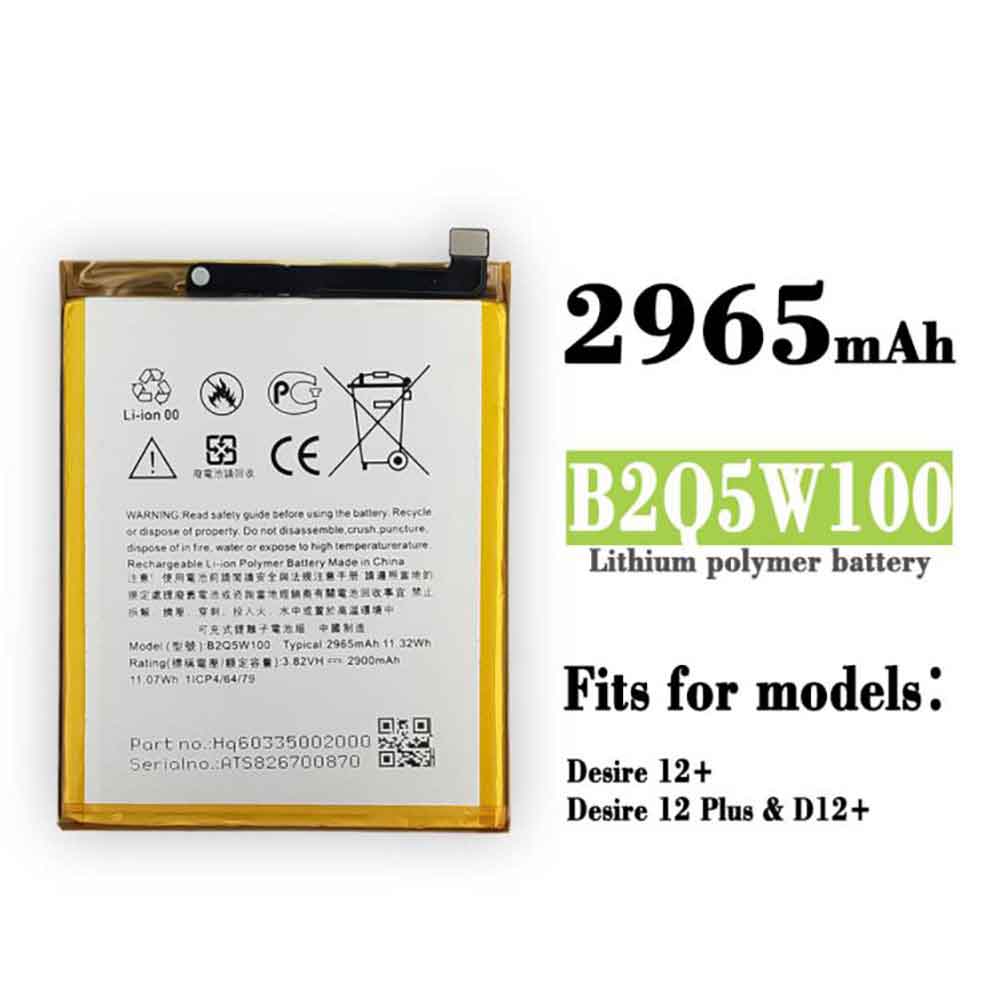 3.82V 2965MAH/11.32Wh B2Q5W100 Smartphone Battery for HTC Desire 12 Plus