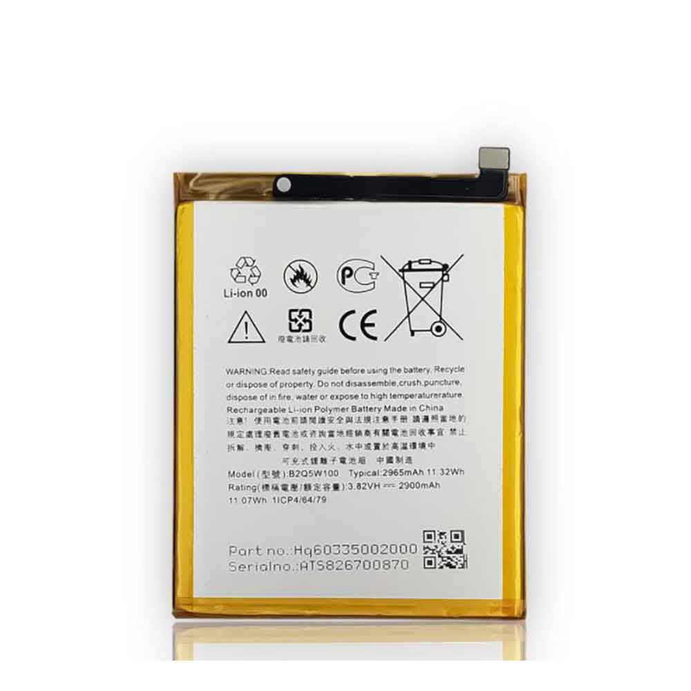 HTC Desire 12 Plus battery