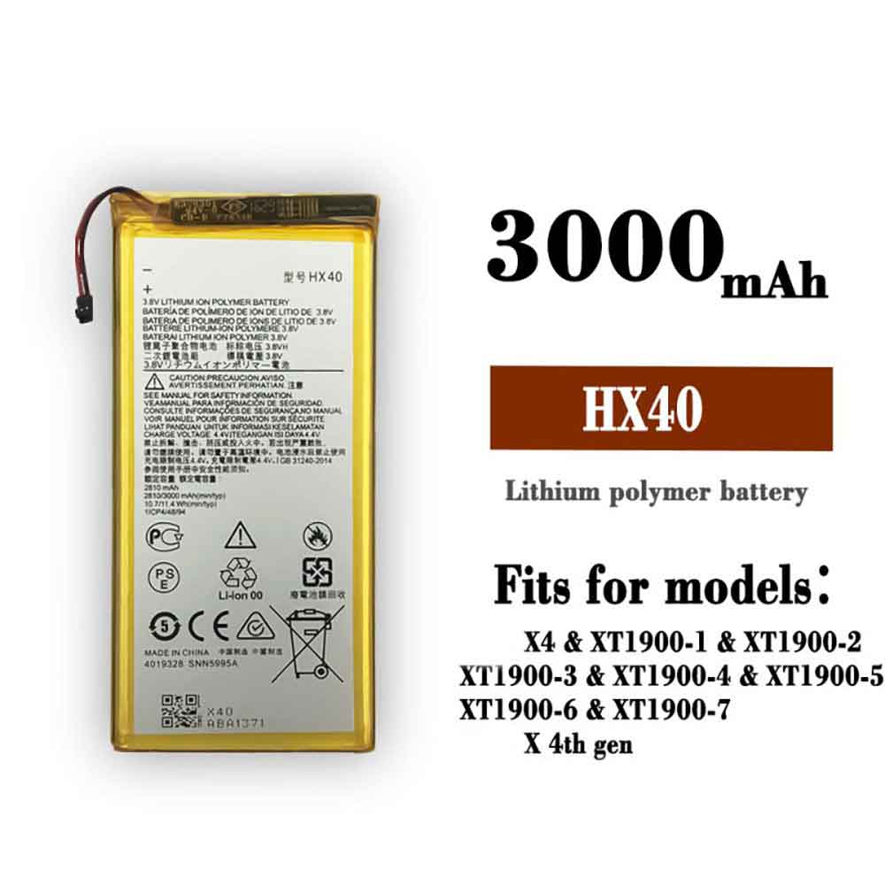 3.8V 4.4V 3000MAH/11.4Wh HX40 Smartphone Battery for Motorola Moto X4 XT1900