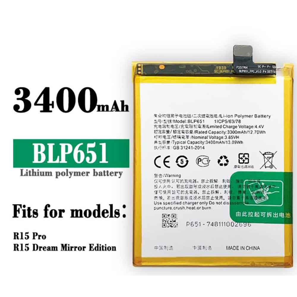 3.85V 4.4V 3300MAH/12.70Wh BLP651 Smartphone Battery for OPPO R15 Pro