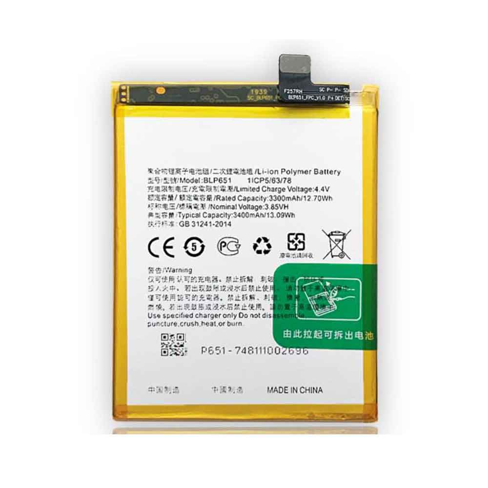 OPPO R15 Pro battery