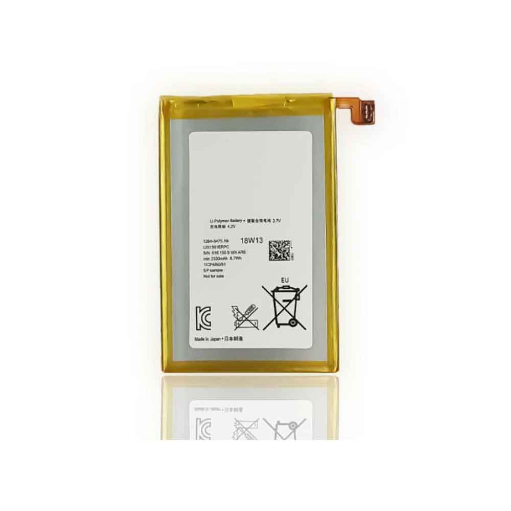 Sony Xperia ZL C6502 C6503 C6506 battery