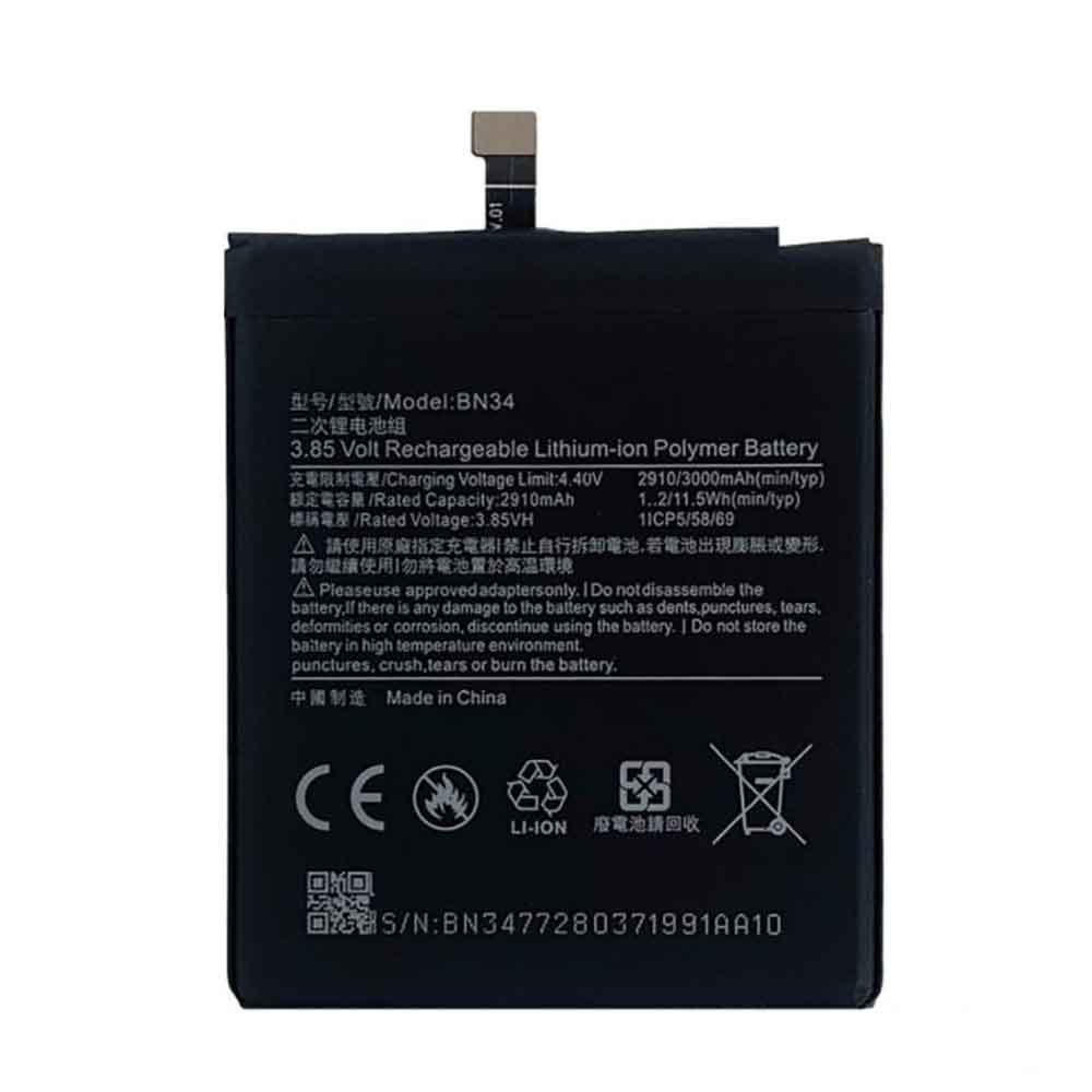 Xiaomi Redmi 5A battery