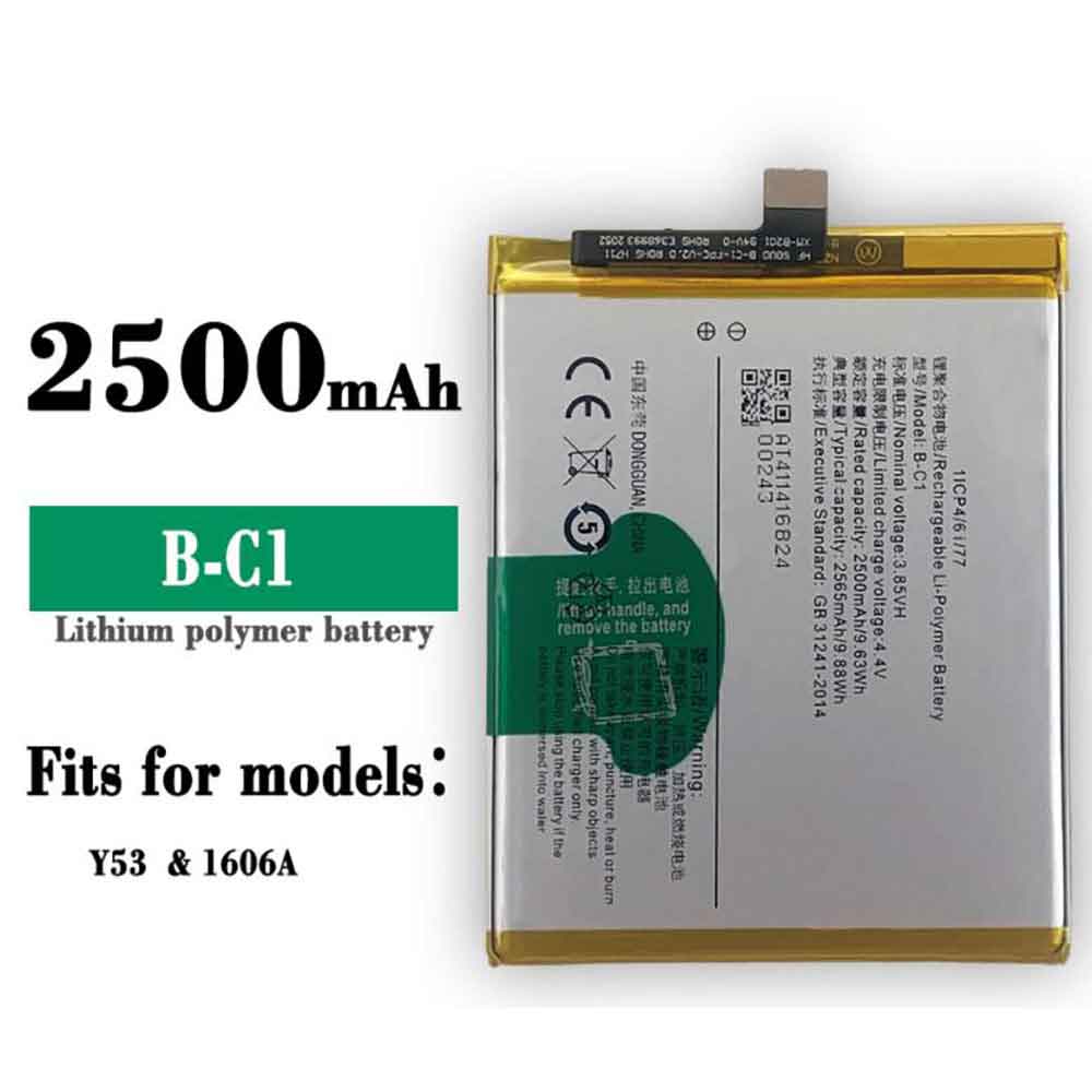 3.85V 4.4V 2500MAH/9.63Wh B-C1 Smartphone Battery for Vivo Y53 Y53A Y53i Y53L