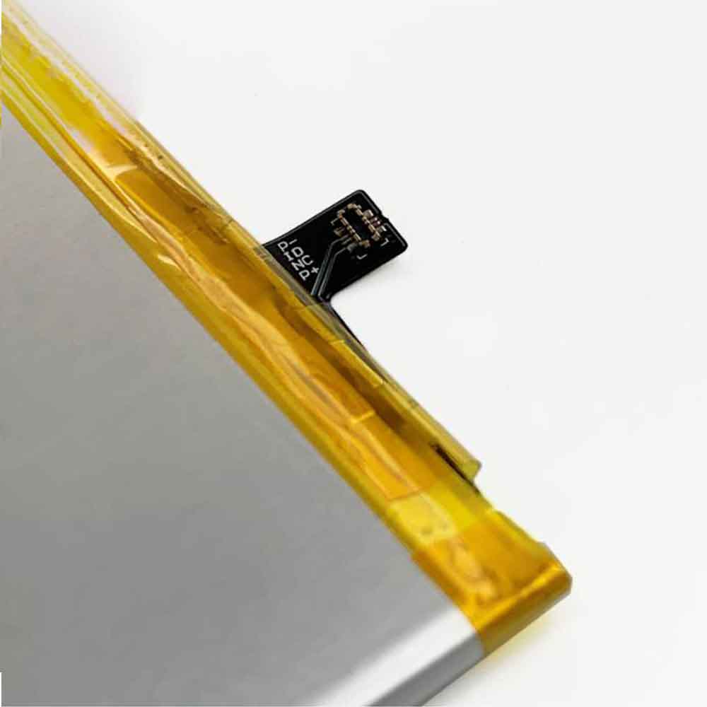 Vivo Y53 Y53A Y53i Y53L battery