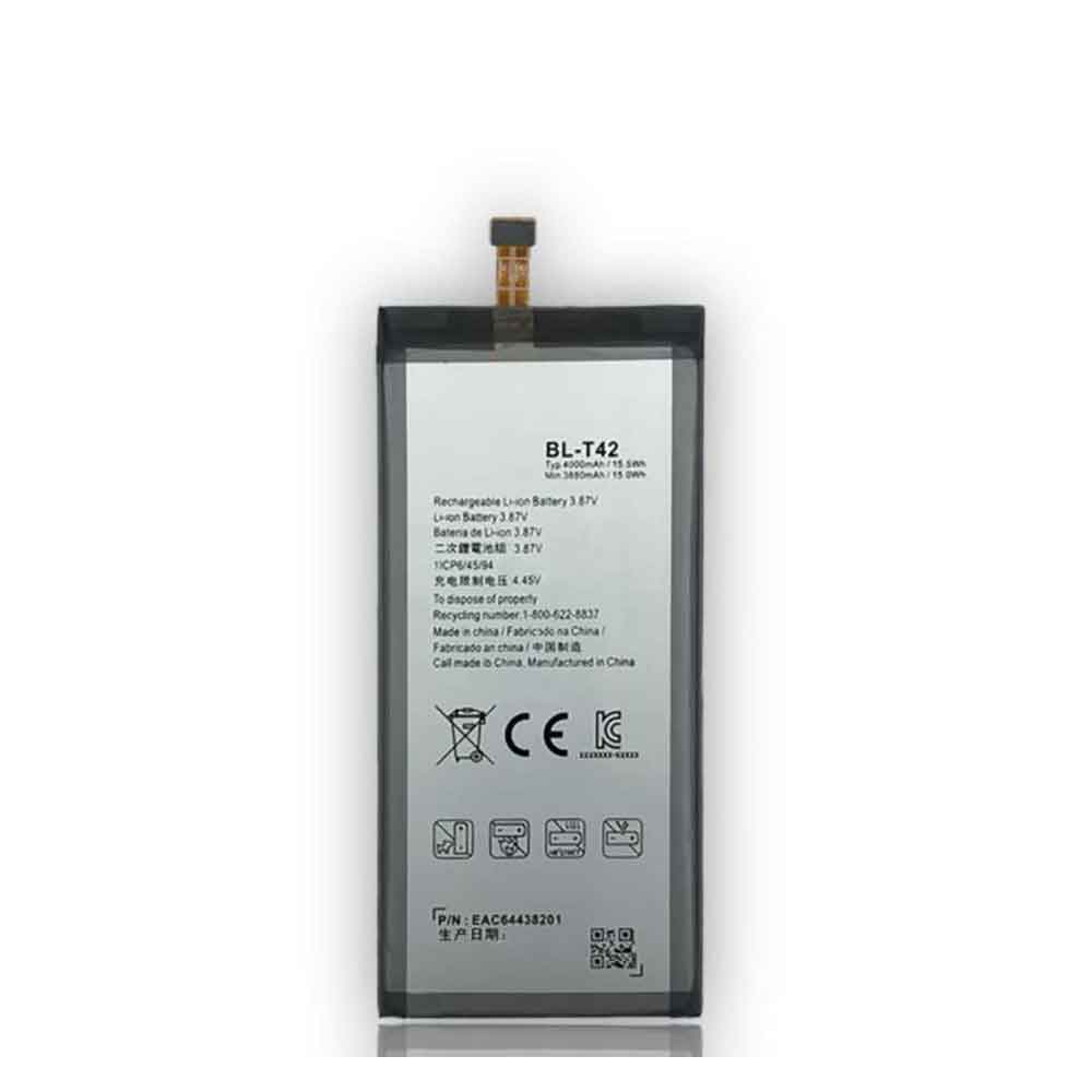 LG V50 ThinQ V50S G8X battery
