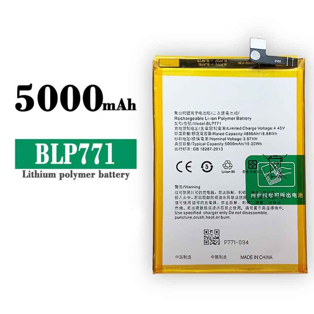 3.87V 4.45V 5000mAh/19.35WH BLP771 Smartphone Battery for Realme 7i
