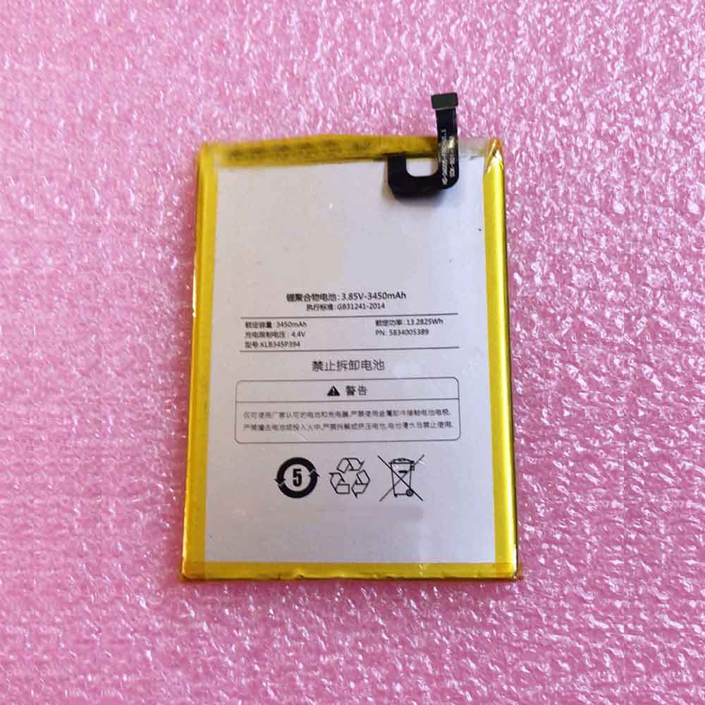 3.85V 4.4V 3450mAh/13.2825WH Konka 801 T1 Replacement Battery