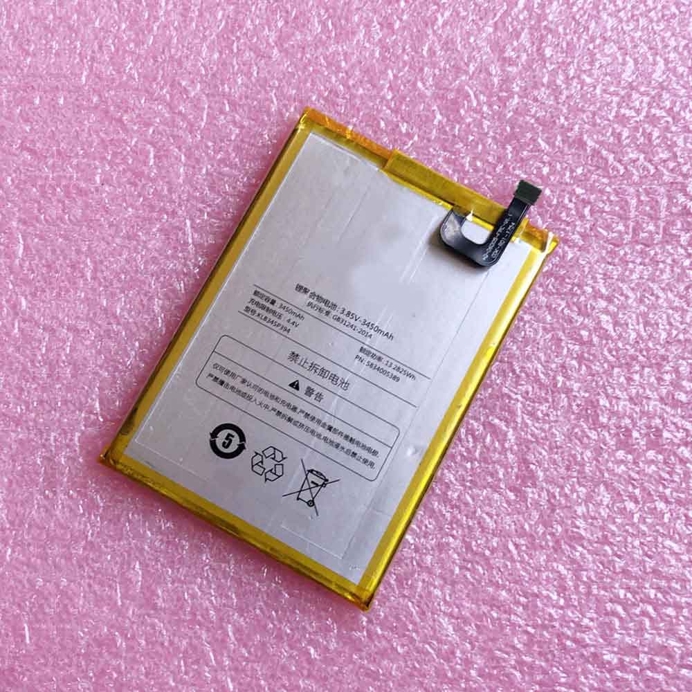 Konka 801 T1 battery