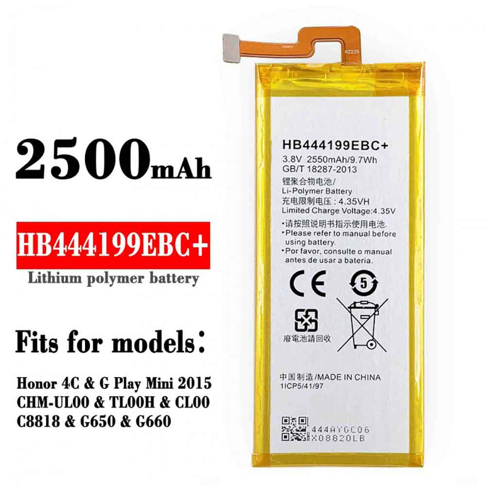 Huawei Honror 4C G660 C8818 battery