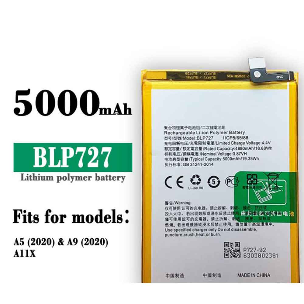 3.87V 4.4V 5000mAh/19.35WH BLP727 Smartphone Battery for OPPO A5 2020/A9 2020/A11X/A11