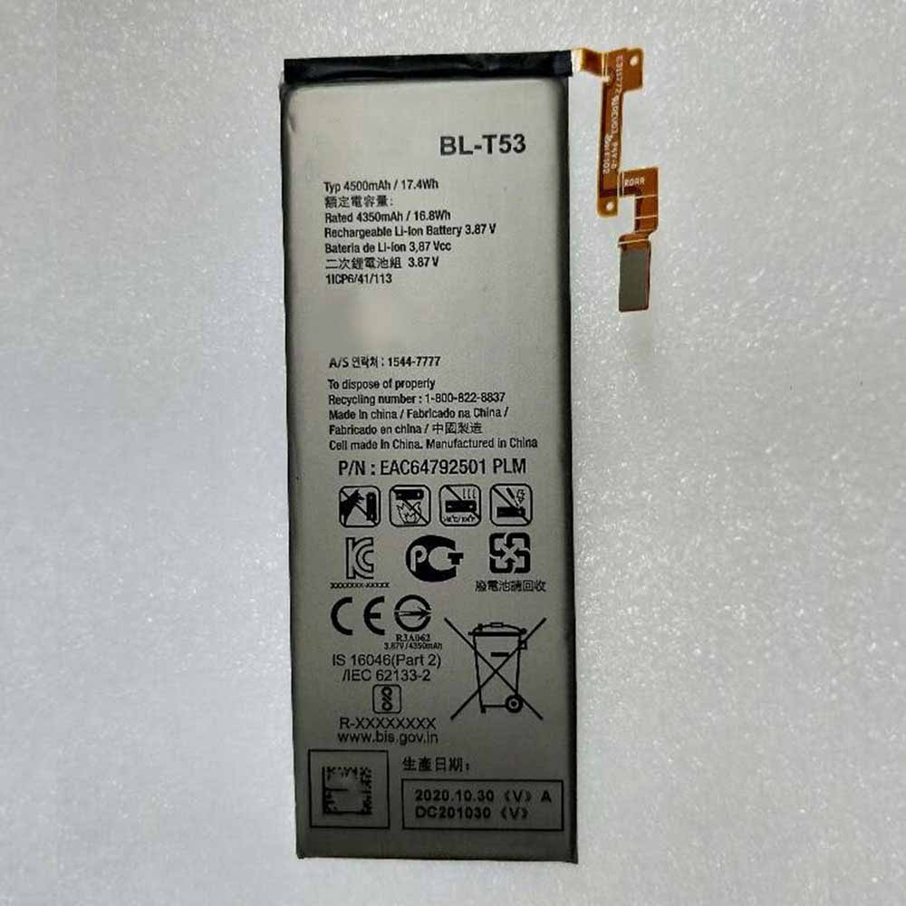 LG BL-T53 battery