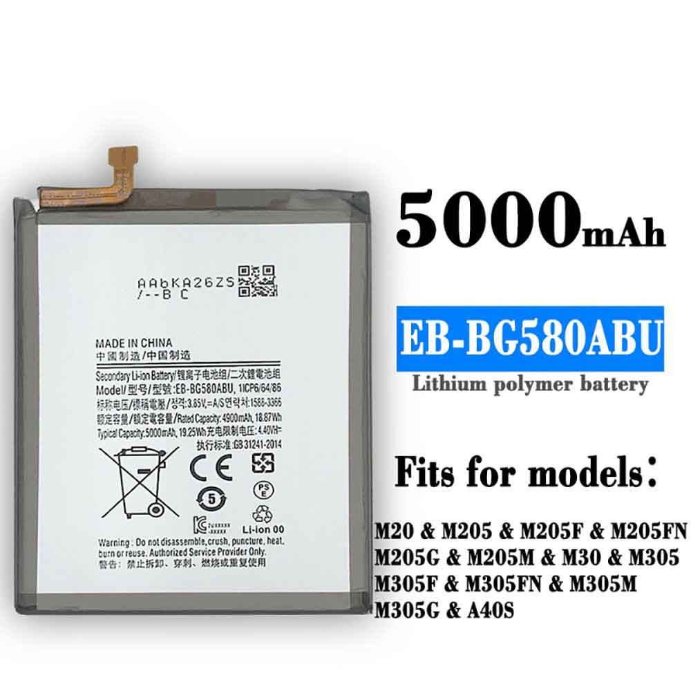 3.85V 4.4V 5000mAh/19.25WH EB-BG580ABU Smartphone Battery for Samsung M20 M205 M30 M305 A40S