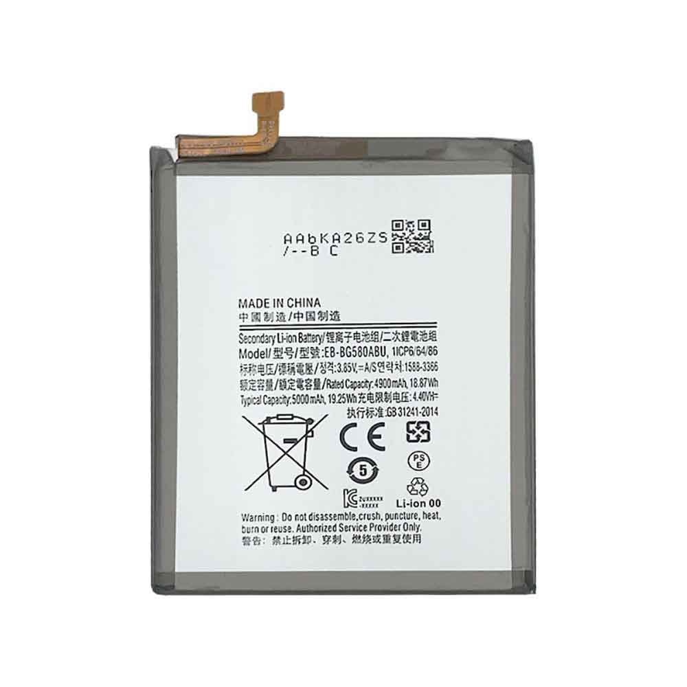 Samsung M20 M205 M30 M305 A40S battery
