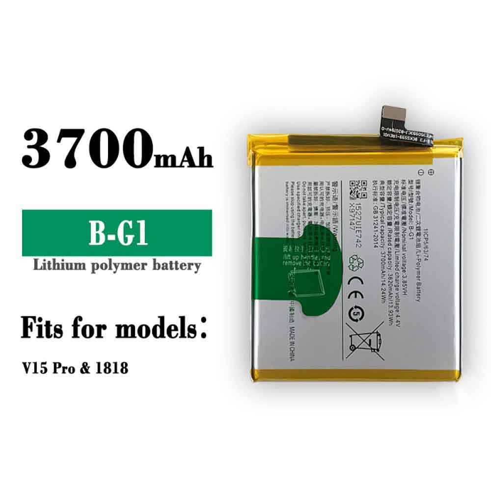 3.85V 4.4V 3620mAh/13.93WH B-G1 Smartphone Battery for Vivo V15 Pro