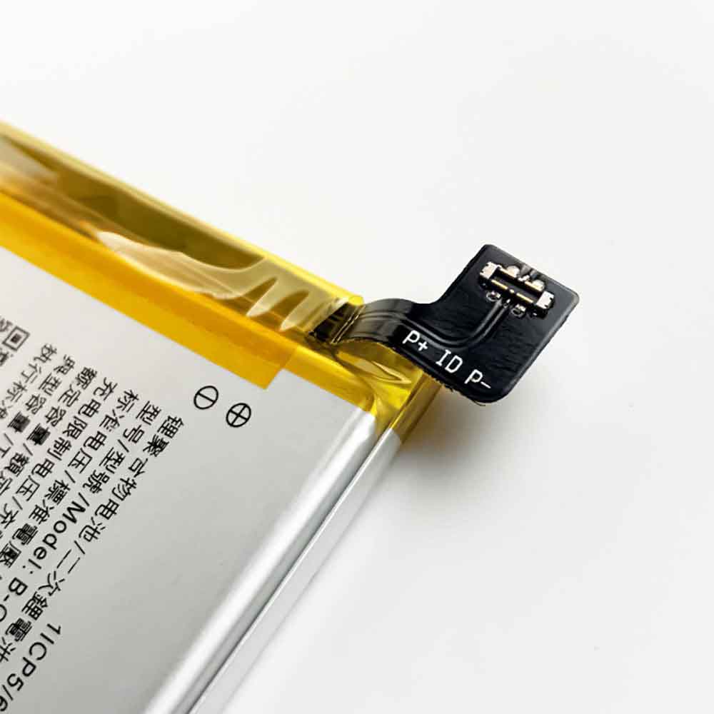 Vivo V15 Pro battery