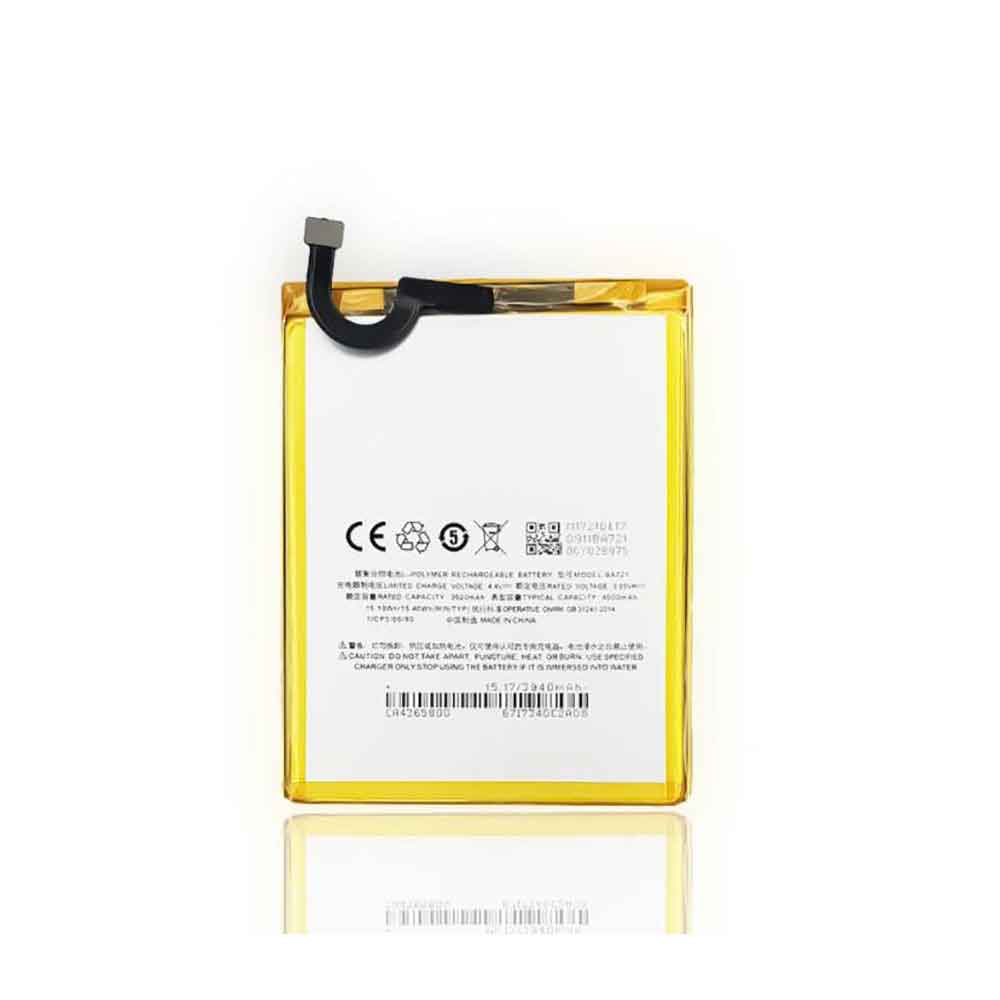 Meizu M6 Note M721Q battery