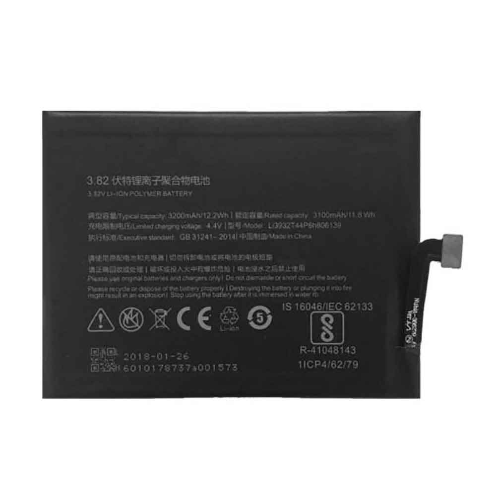 ZTE Nubia Z17 miniS NX563 NX591 NX589J battery