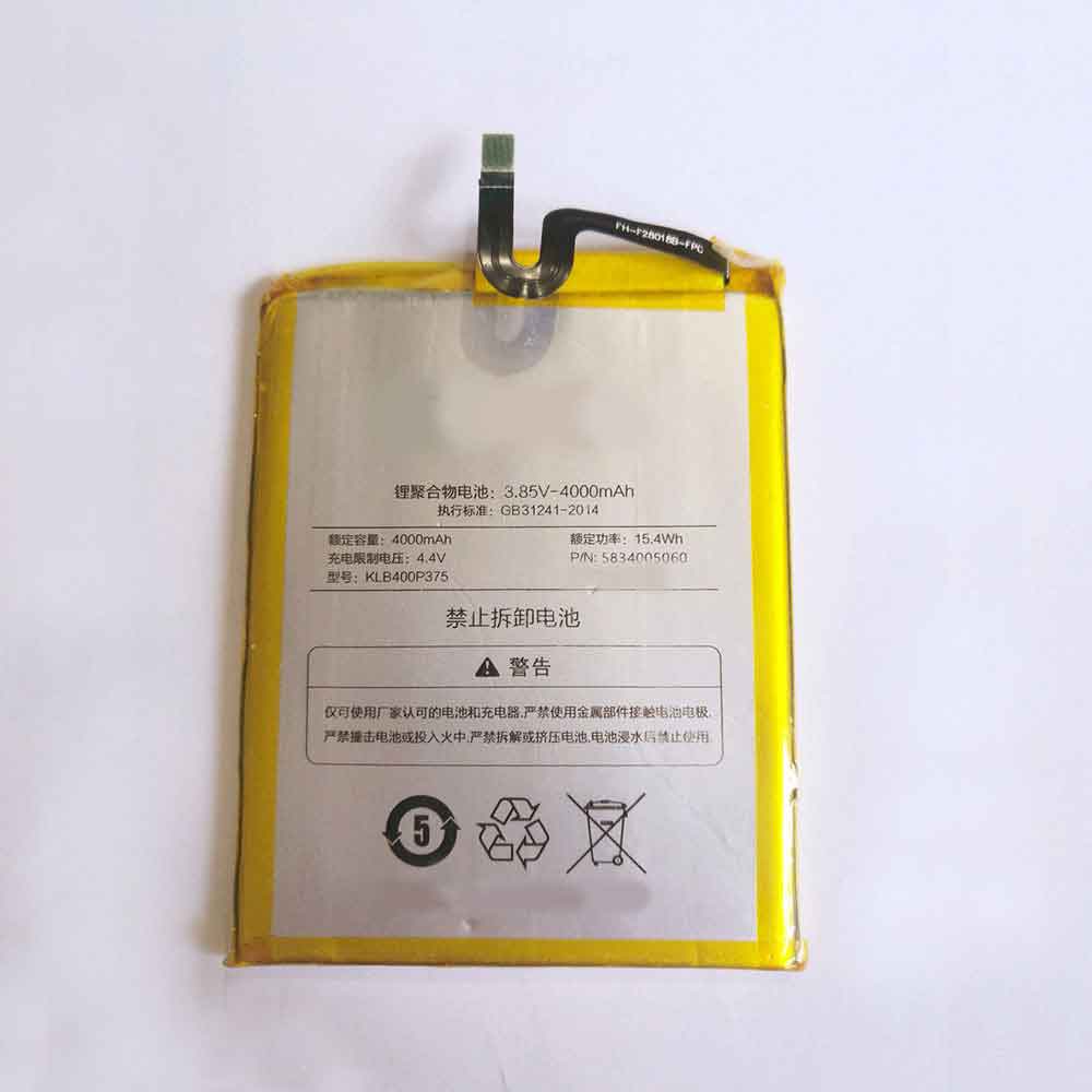 3.85V 4.4V 4000mAh/15.4WH Konka E2 Replacement Battery