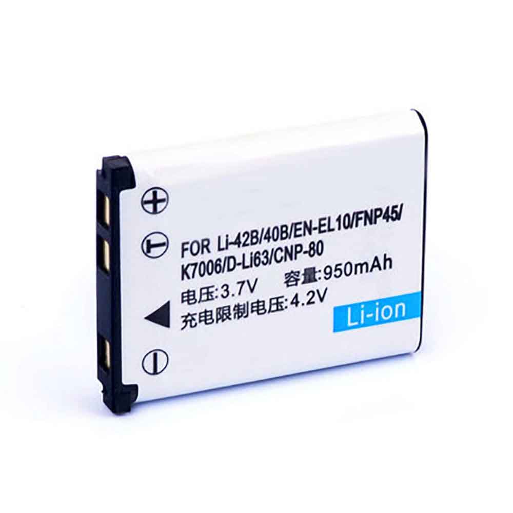 Nisen NP-45 NP-45A FNP-45 EN-EL10 Li-42B Li-40B KLIC-7006 D-Li63 battery