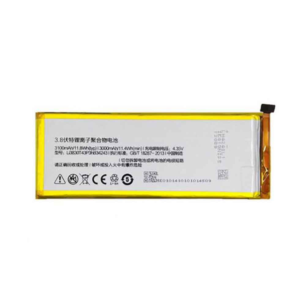 ZTE Nubia Z7 Max NX505J battery